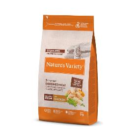 NVC HG ADULT STREZ CHICKEN 1.25KG 